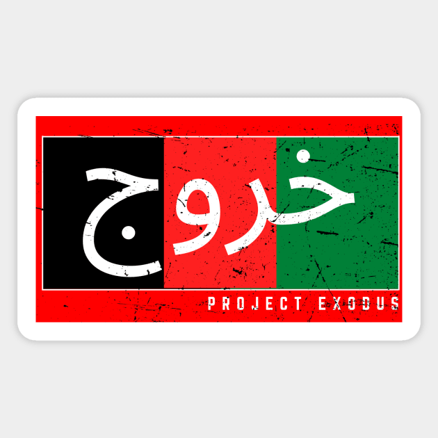 Exodus Dari Flag (small design, dark background) Sticker by Pro Exodus Relief 